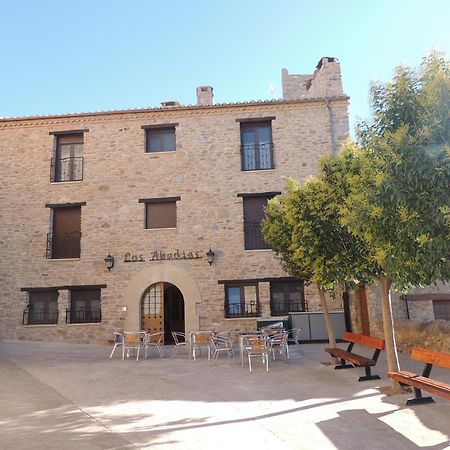 San Felices de los Gallegos Las Abadias المظهر الخارجي الصورة